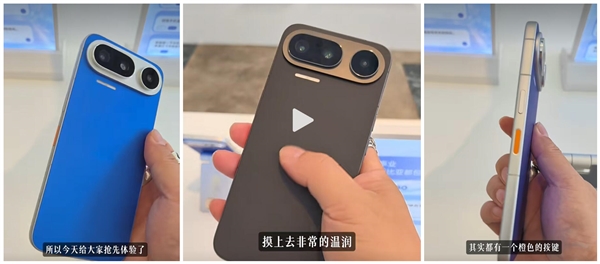 首款AI智能体手机!努比亚NaviX Ultra上手:一句话完成多App联动操作