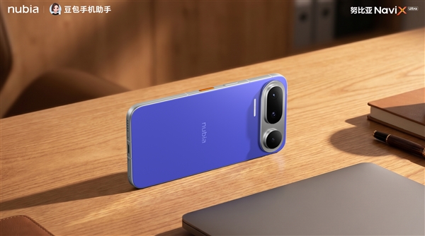 首款AI智能体手机!努比亚NaviX Ultra上手:一句话完成多App联动操作