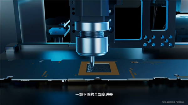 华为最强平板！李小龙揭秘MatePad Pro Max内部设计：首创嵌入式主板