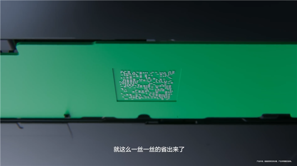 华为最强平板！李小龙揭秘MatePad Pro Max内部设计：首创嵌入式主板