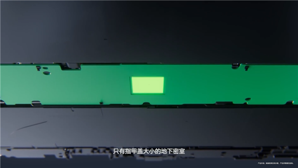 华为最强平板！李小龙揭秘MatePad Pro Max内部设计：首创嵌入式主板