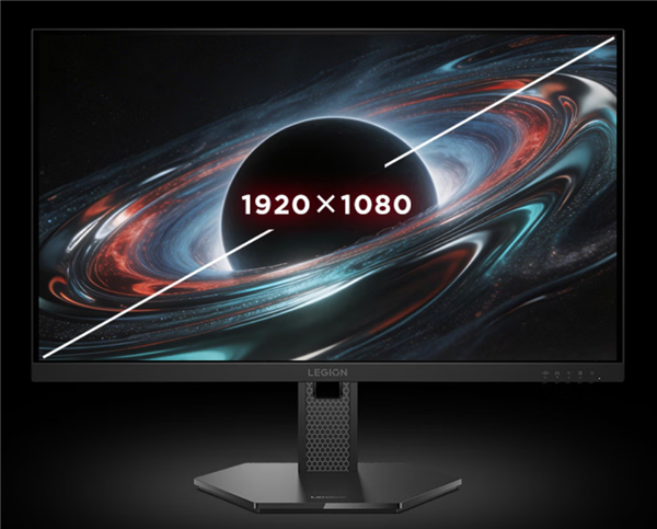 联想推出新款拯救者23.8英寸显示器：1080P 280Hz屏首发669元