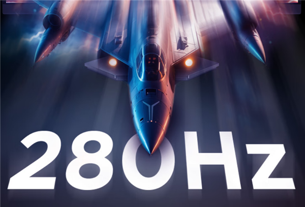 联想推出新款拯救者23.8英寸显示器：1080P 280Hz屏首发669元