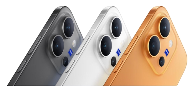 vivo X300E价格公布:骁龙8 Gen5+蔡司超级长焦 4799元起