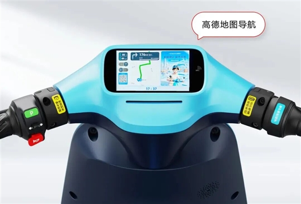 哈啰电单车用上开源鸿蒙系统+海思模组：NFC碰一碰开锁、车机自带导航