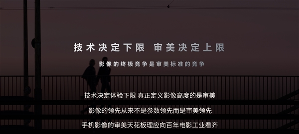 荣耀携手阿莱把电影工作流融入机器人手机:荣耀Robot Phone 8月登场