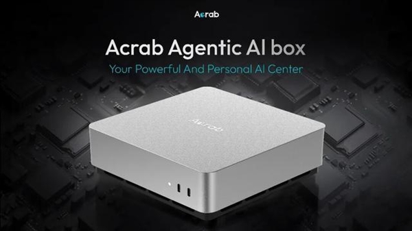 Arm中国前CEO带队!新加坡推出5nm芯片:7.5倍碾压M4 Pro