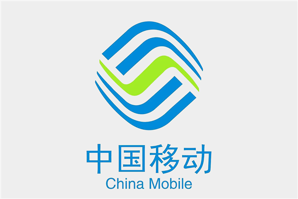 177亿元!中国移动PC服务器集采落定:ARM占比超65%创纪录、X86份额跌破35%