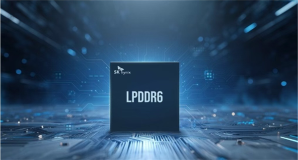 小米全球首发!LPDDR6下半年正式落地