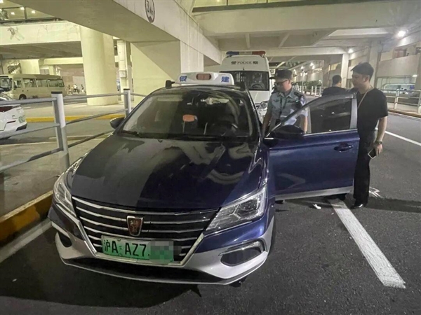 知名博主凌晨遭出租车抛客!司机为骗短途票编造故障:准营证被吊销仍在开
