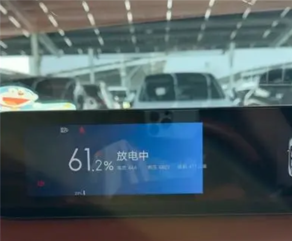 单日可赚300多!合肥新能源反向放电补贴4元/度:车主守着充电站赚差价