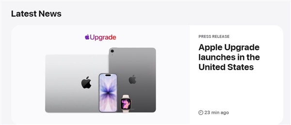 苹果在美正式推出设备租赁计划：iPhone 17 Pro月租约32美元