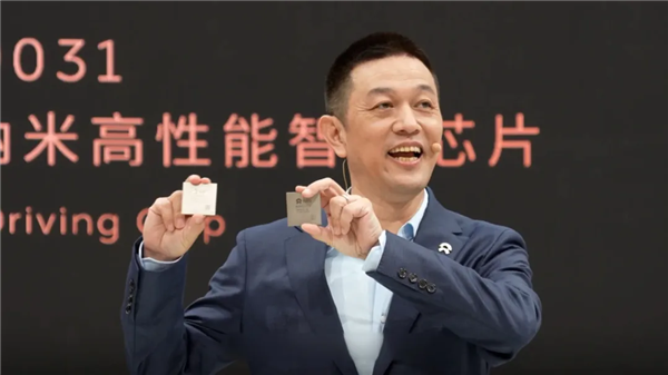 新晋的A股大王 准备好给车企打工了吗