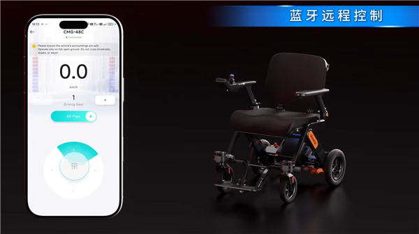 碳纤维车身+双激光雷达!猎户星空X1智能电动轮椅正式亮相