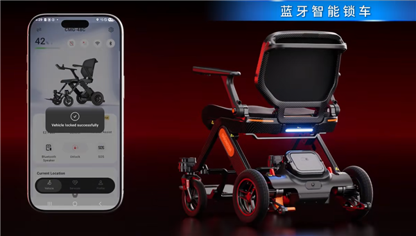 碳纤维车身+双激光雷达!猎户星空X1智能电动轮椅正式亮相