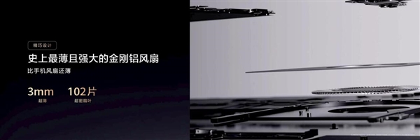 麒麟XE90首秀!华为MateBook Pro S正式亮相:仅798g创全球最轻纪录