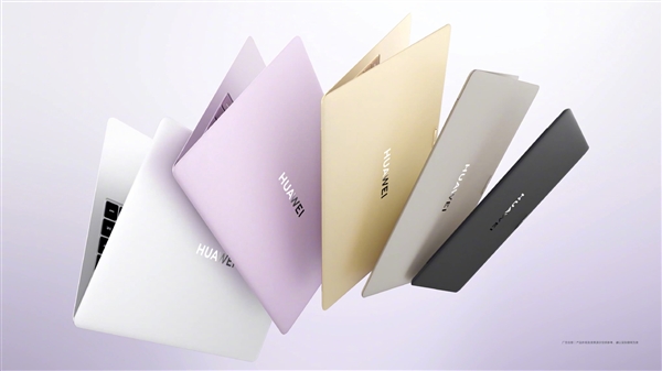 华为MateBook Pro S户外刷屏:仅重798g 网友直呼轻到离谱