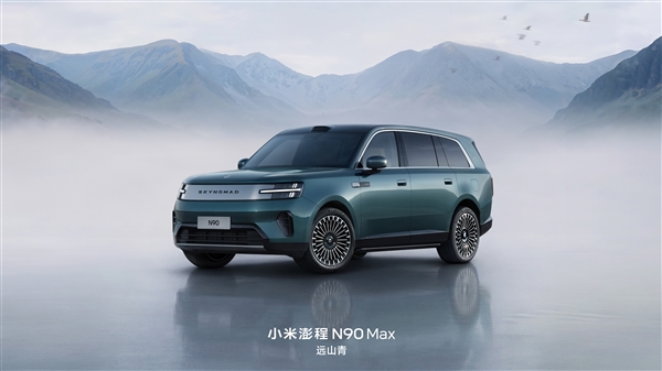 雷军用英语介绍小米澎程汽车 网友:Are you OK 雷总怎么突然飙英文了