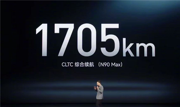 1705km续航!小米澎程N90Max京沪直达 雷军:满油满电中途不用补能