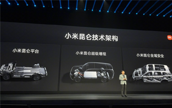 小米SU7、YU7累计交付70多万辆:耗时3年半打造出昆仑技术架构