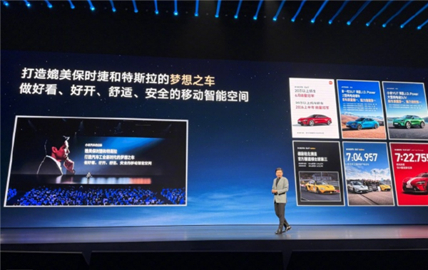 小米SU7、YU7累计交付70多万辆:耗时3年半打造出昆仑技术架构