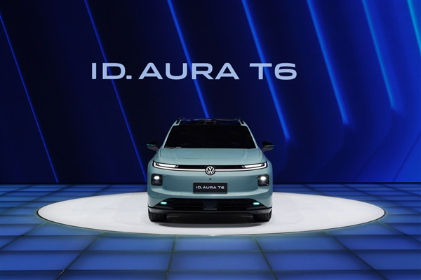 鼓刹成历史！一汽-大众ID. AURA T6开启盲订：纯电动力+国产智驾