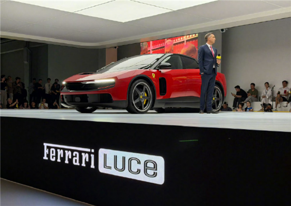 法拉利CEO:首款纯电车型Luce订单表现符合预期 公司十分满意
