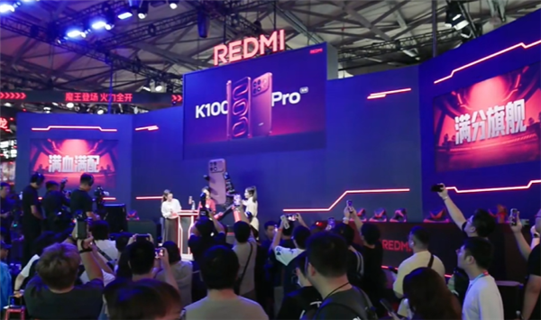 REDMI K100 Pro Max真机亮相ChinaJoy!赤霞珠红配色超强质感