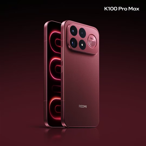 REDMI K100 Pro Max首批外观图发布:6.9英寸大直屏 赤霞珠红配色