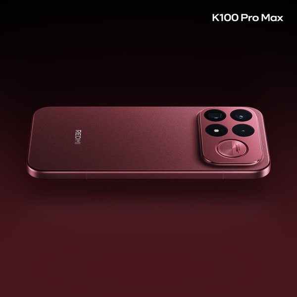 REDMI发布节奏大变样!K100标准版晚些时候推出