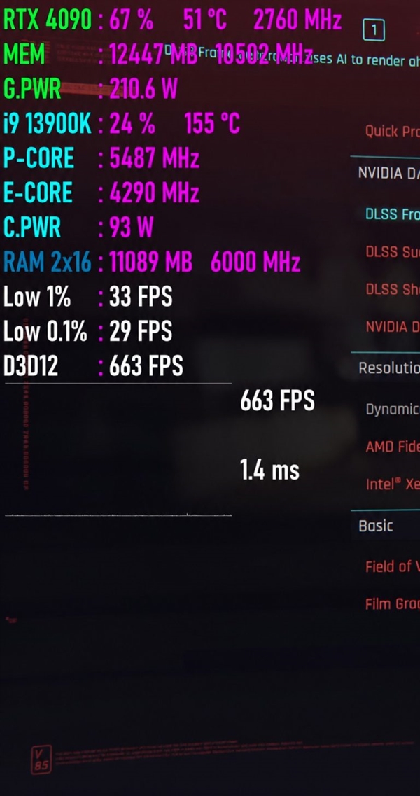 i9-13900K温度飙到155度!别慌是bug