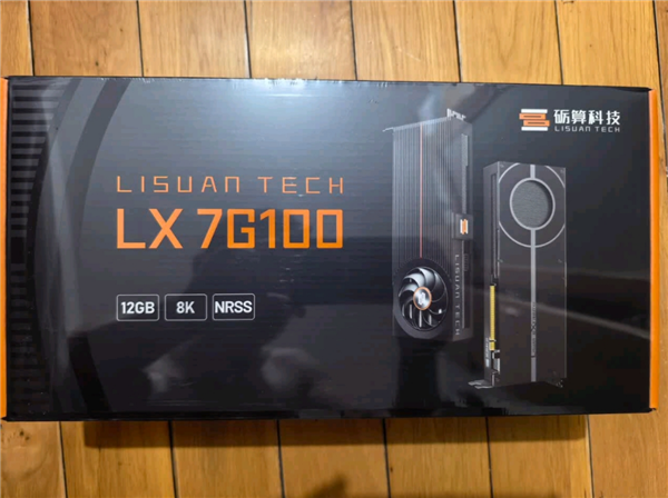 2688元!国产自研显卡LX 7G100零售版已卖近百块 用户晒贴反馈实际体验接近4070