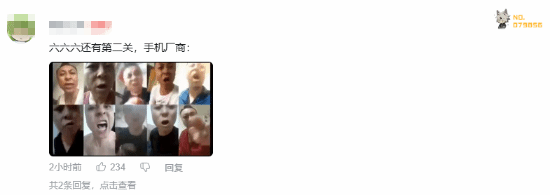 全网刷屏！极客湾手机续航大横评上线 网友爆赞：先缓存