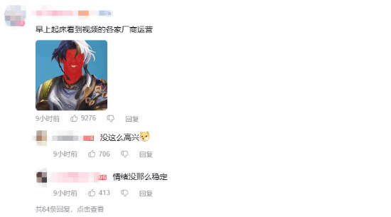 全网刷屏！极客湾手机续航大横评上线 网友爆赞：先缓存