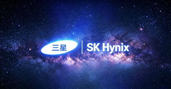客户排队求签长约!三星、SK海力士锁死60-70%产能:内存价格被合同化