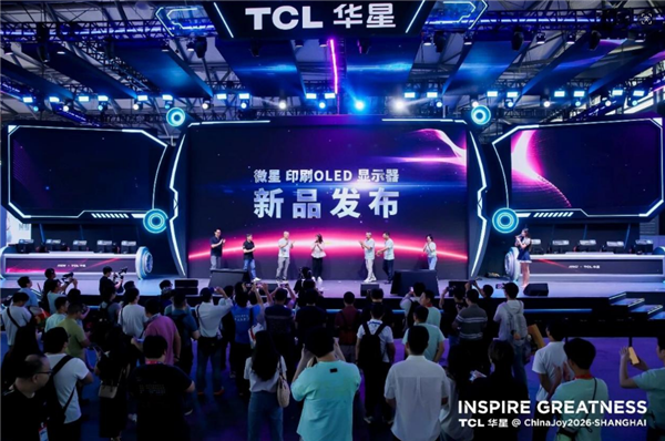 微星携手TCL华星发布首款27英寸4K印刷OLED显示器:搭载全时防护技术