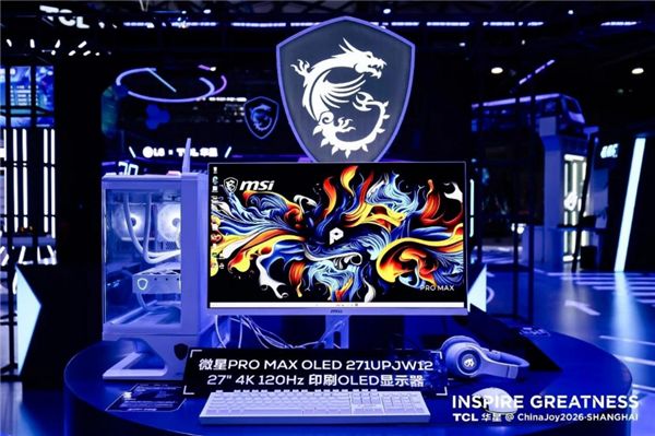 微星携手TCL华星发布首款27英寸4K印刷OLED显示器:搭载全时防护技术