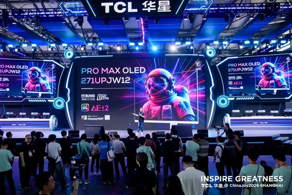 TCL华星联合微星打造!首款27英寸4K 120Hz印刷OLED显示器发布