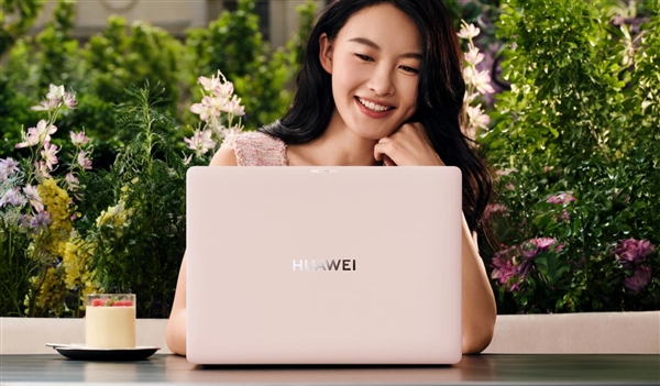 华为平价MateBook在路上：卡位5000元档 正面抗衡MacBook Neo