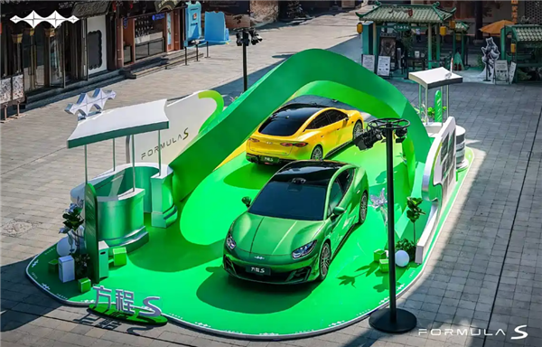 豹系首款轿车！方程豹方程S量产版实车发布：最大续航900km