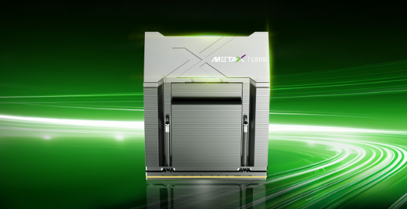 速度拉满!沐曦曦云C系列GPU实现MiniMax H3模型首日适配