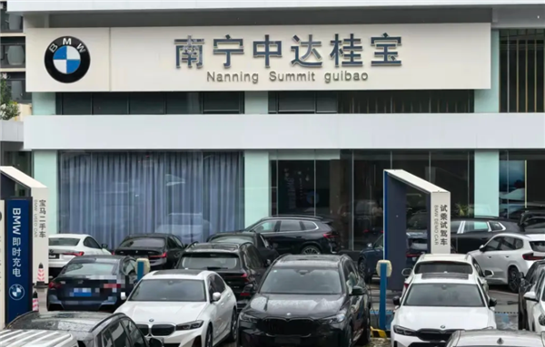 宝马车主提车后发现车辆属召回车型 状告4S店！法院判退一赔三