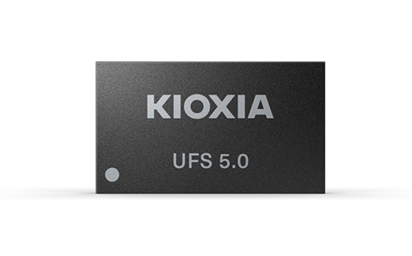 铠侠推出UFS 5.0闪存：顺序读取性能高达10GB/s