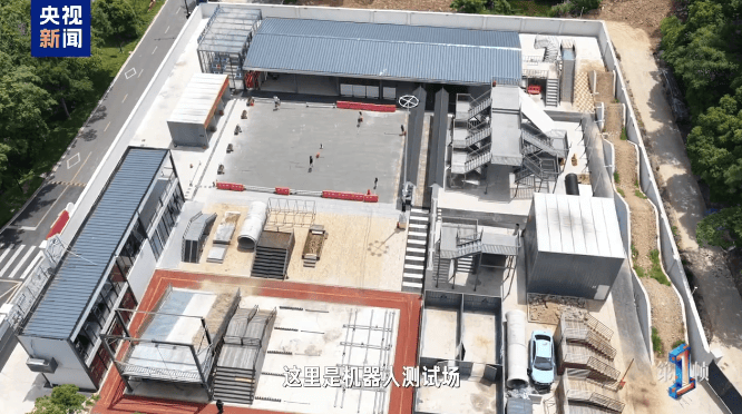 机器狗上岗前开展“魔鬼特训”，保障高危作业稳定
