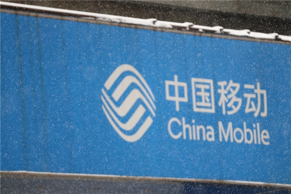移动联通电信内卷失血严重:语音和短信业务不可逆下滑、流量资费不断走低
