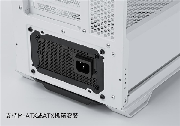 利民TR-APFX系列SFX电源769元起:白金全模组 最高可选1000W