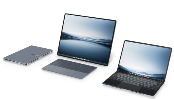 华为MateBook Fold折叠电脑小尺寸版Q4发布:自带外屏