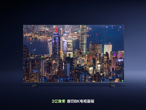 REDMI K100 Pro直出2亿像素大片!支持裁切成手机壁纸、电脑桌面