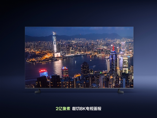 REDMI K100 Pro直出2亿像素大片!支持裁切成手机壁纸、电脑桌面