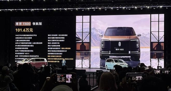 顶配117万！史上最贵国产MPV上市 余承东放话是跨代领先